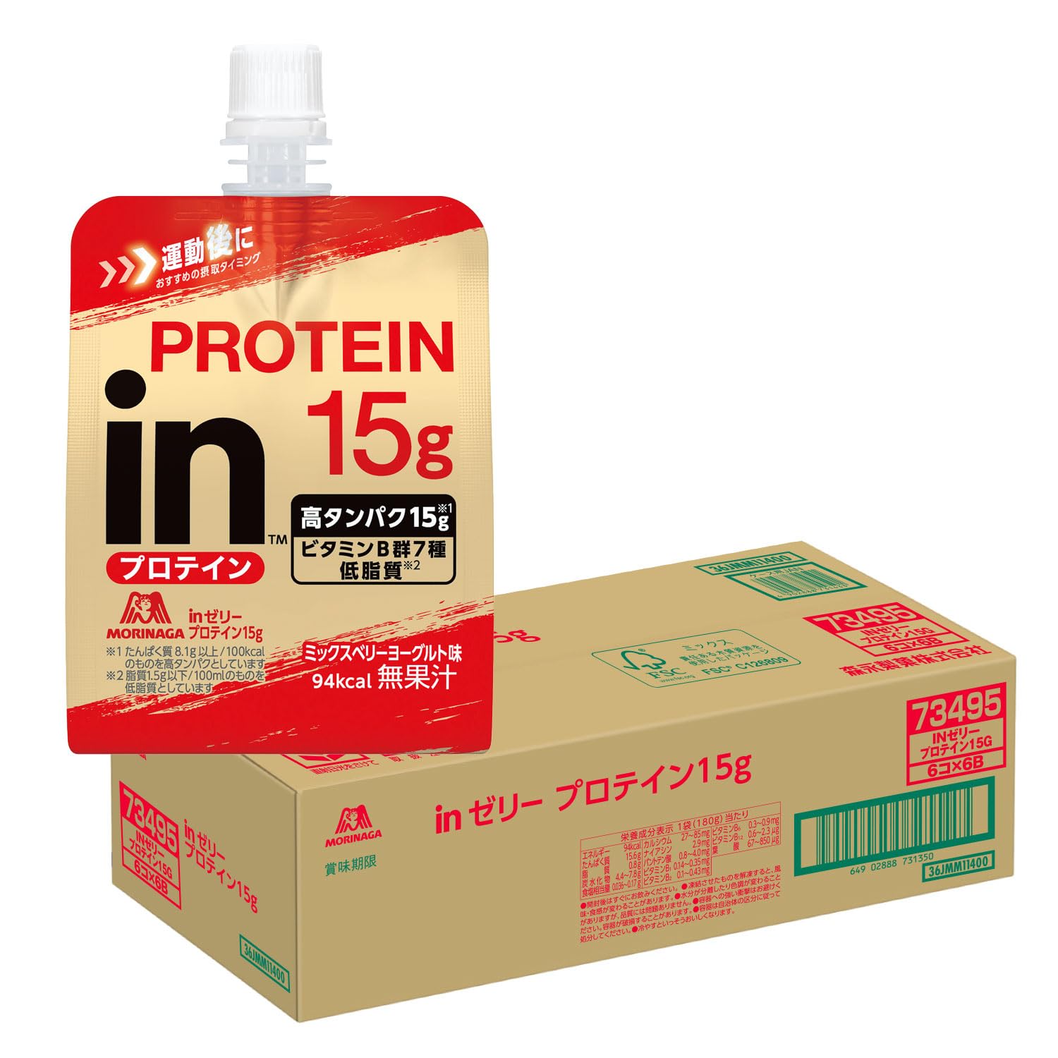 Amazon.co.jp: 森永製菓 inゼリープロテイン15g 180g ×36個 タンパク質