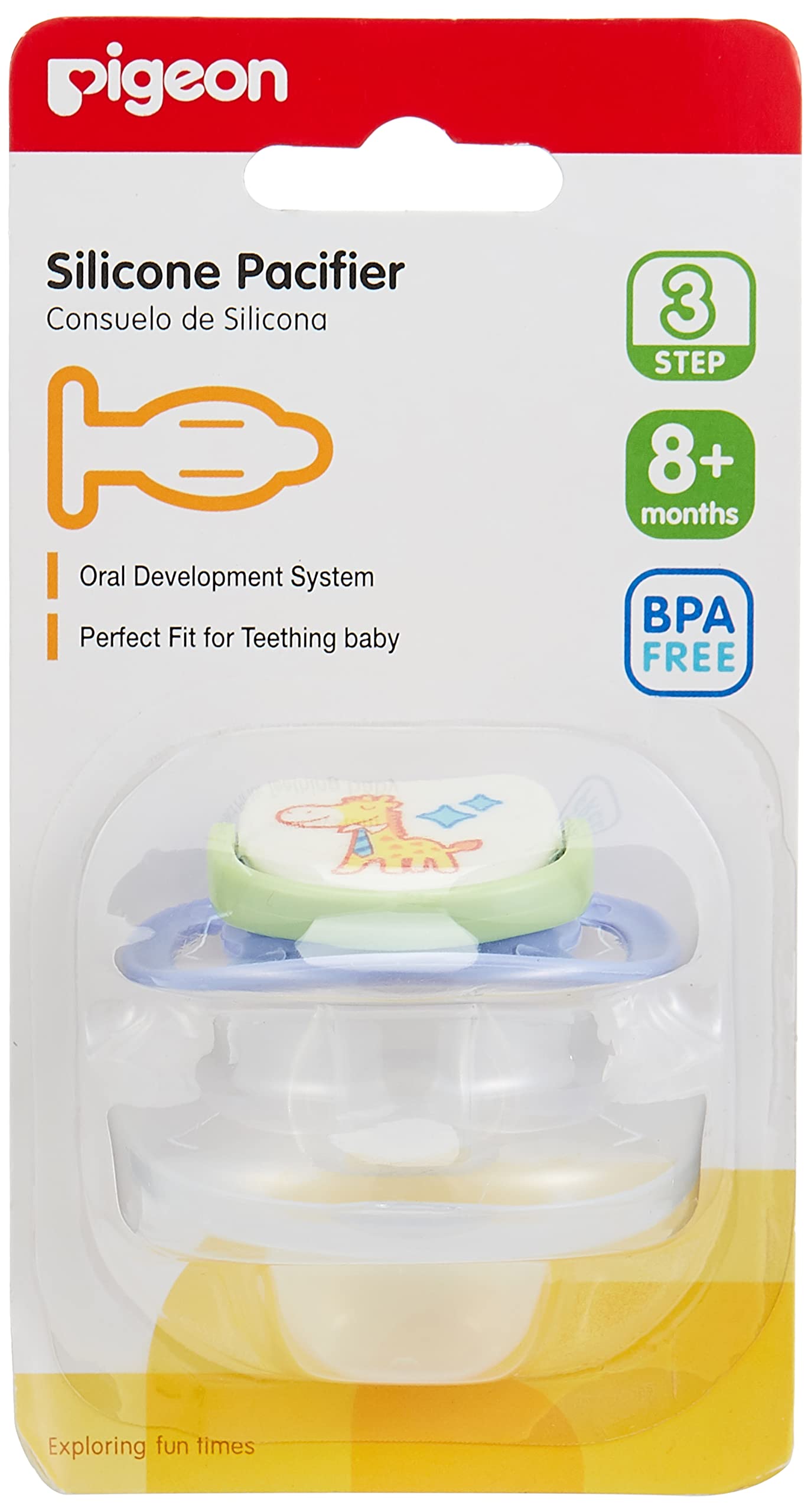 Pigeon Silicone Giraffe Pacifier Size Months 13690