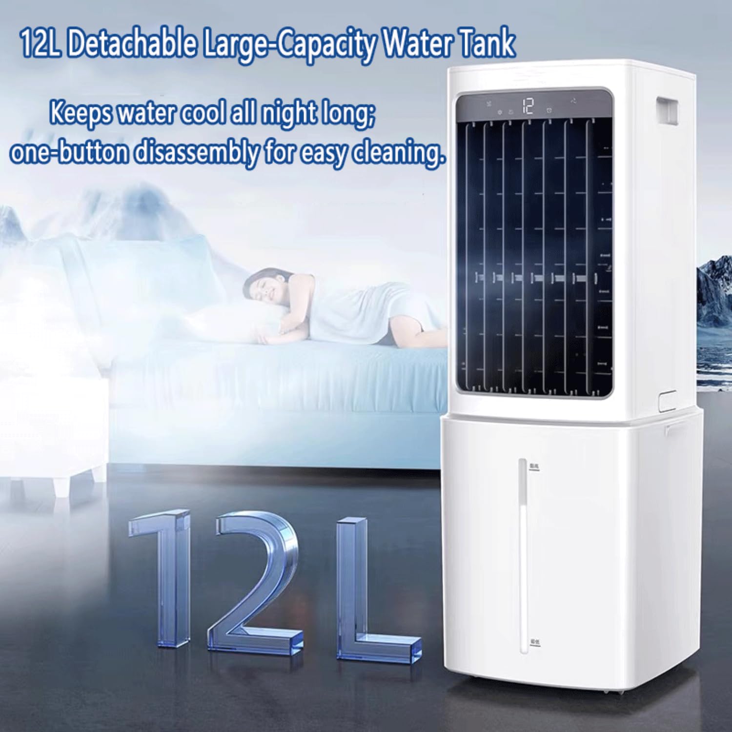 Przenośny klimatyzator chłodzący, odświeżacz powietrza wyparnego z wyjmowanym zbiornikiem wody o pojemności 12 l, 2 bloki lodu, oscylacja 120°, timer 7,5 h, wentylator ponowny