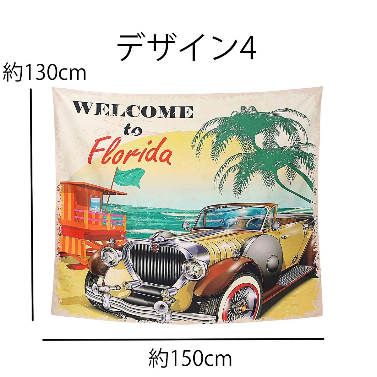 Amazon.co.jp: ND タペストリー 西海岸 アメ車 ルート66 ビーチ