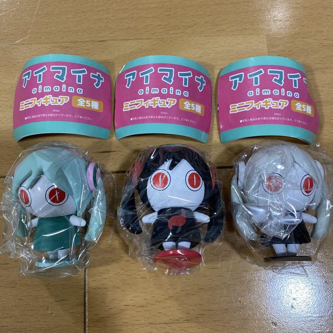 でっかいガチャピン フィギュア　シリアルナンバー入り0216 Amazon.co.jp: アイマイナ ミニフィギュア ガチャ ノーマル 神っ