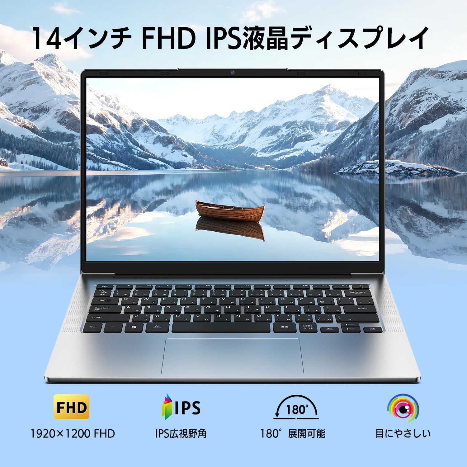 Win11 オフィス2024 i5 6200U 12GB 新品SSD240GB Amazon.co.jp: 【超軽量・薄型】 Wingame ノートパソコン 14インチ FHD