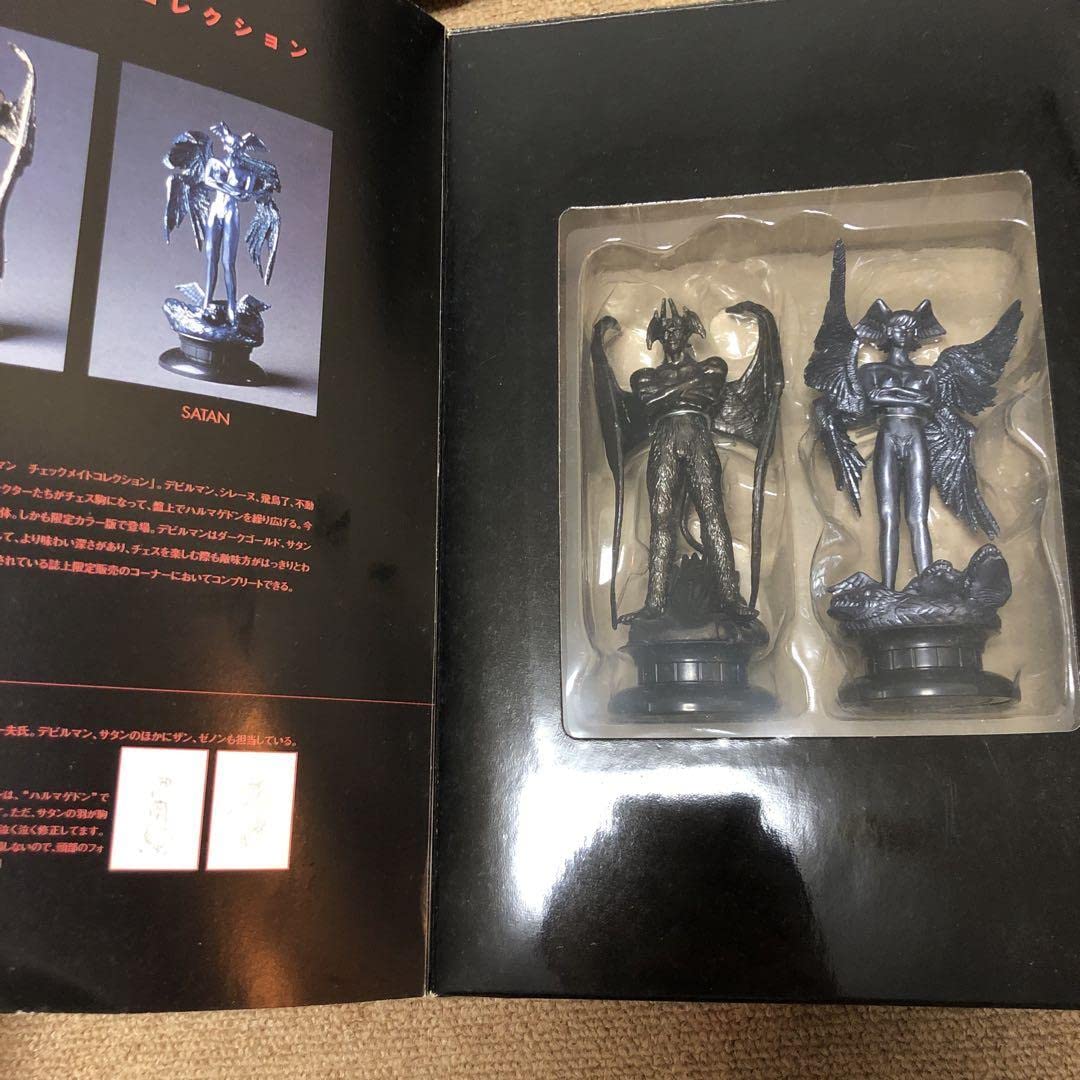 VOLKS デビルマン 怒りの前進 + デビルマンフィギュアコンプリートガイドボックス Amazon.co.jp: デビルマンフィギュアコンプリートガイドBOX : ホーム