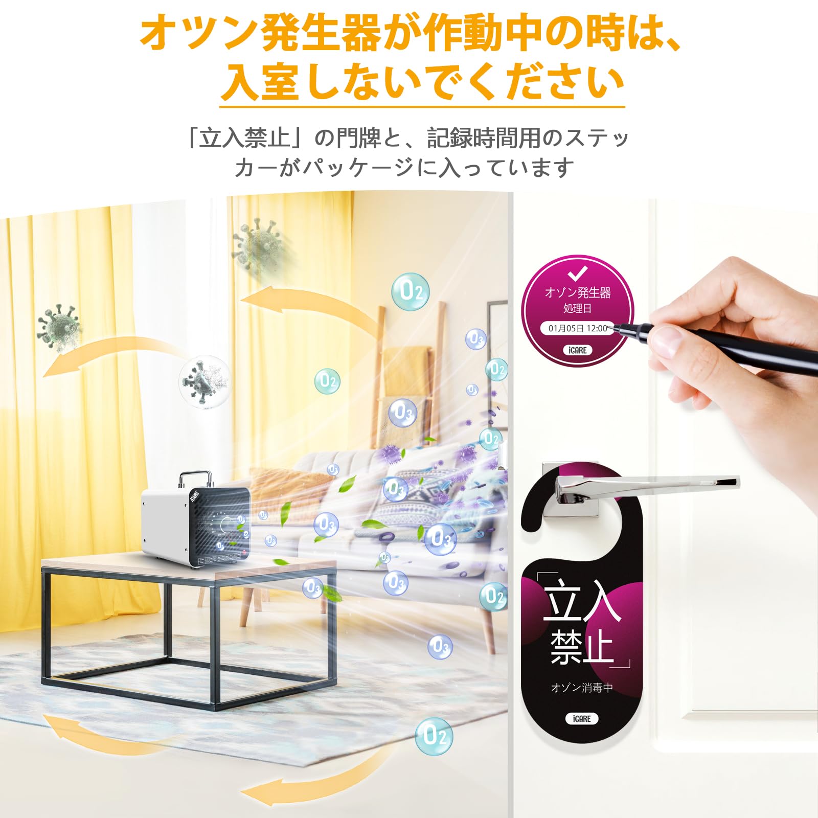 Amazon | オゾン発生器 【PSE認証済】30000mg/h 業務用オゾン脱臭機