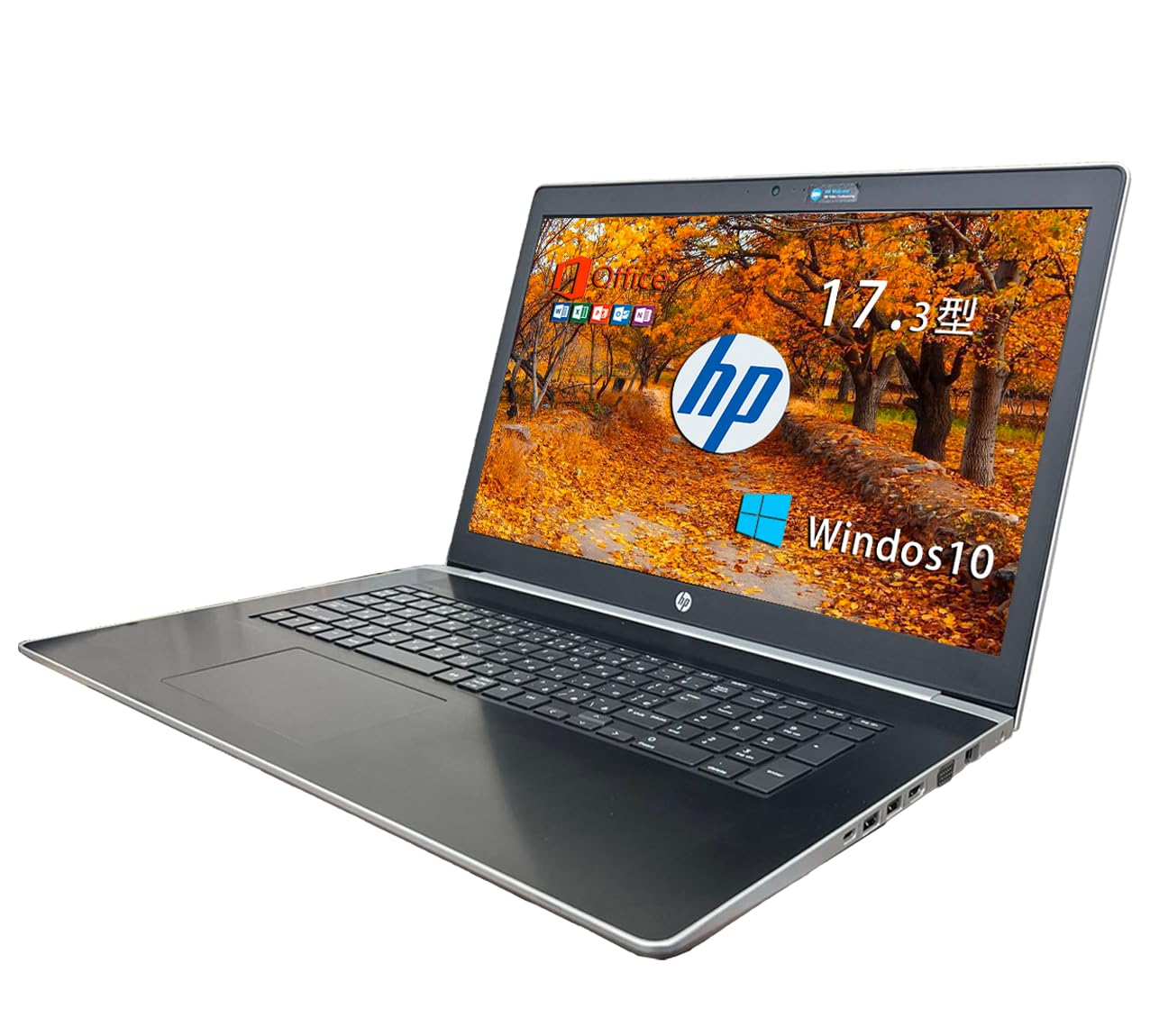 Amazon.co.jp: 【整備済み品】 ヒューレット・パッカード 17.3インチHP