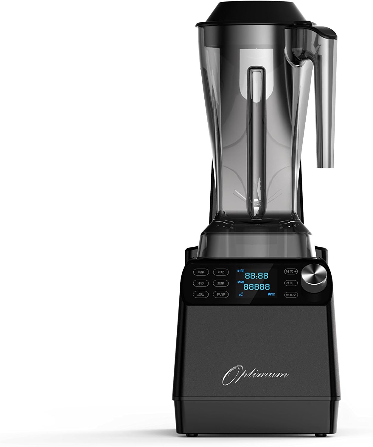 Optimum Vacuum Blender - Most Powerful High Speed Air Vacuum Blender with 2238W - No Oxidation Due to Blending Without Air