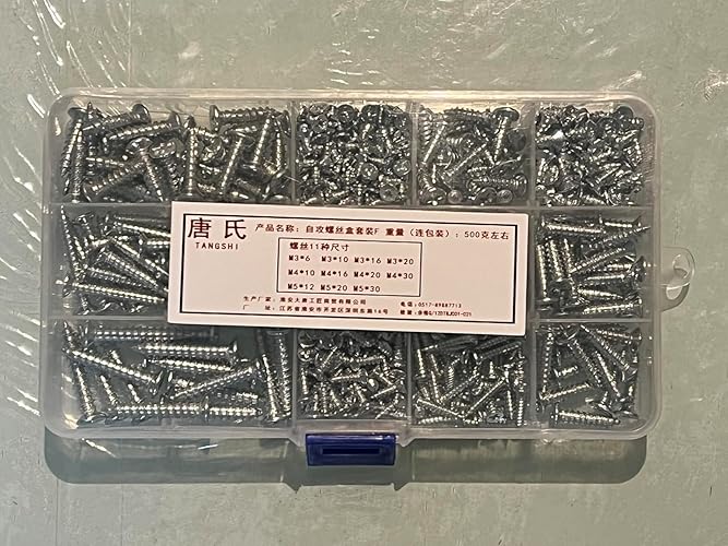 Amazon | 木ねじ 十字穴付皿 木ネジセット 485g 収納ボックス付き