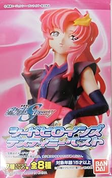 メイリンホーク Amazon.co.jp: アクションフィギュアコレクション 機動戦士
