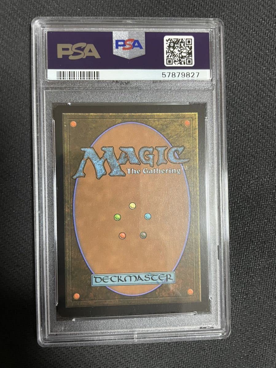 Amazon.co.jp: MTG secret lair ウォーキングデッド psa10セット