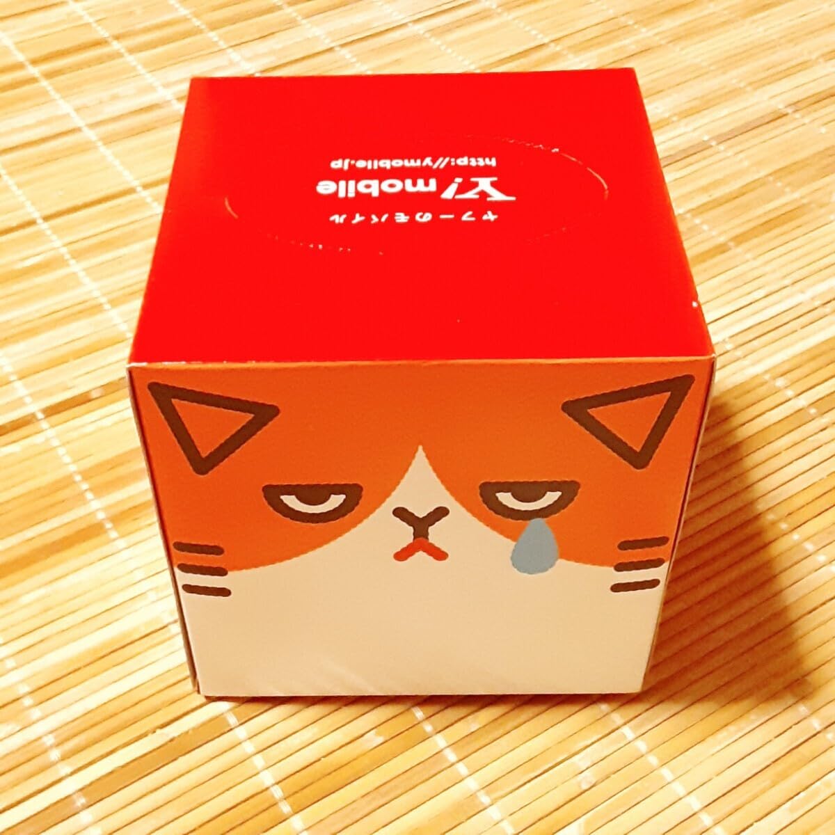 Amazon.co.jp: Y mobile ふてにゃん ボックスティッシュ 紙袋