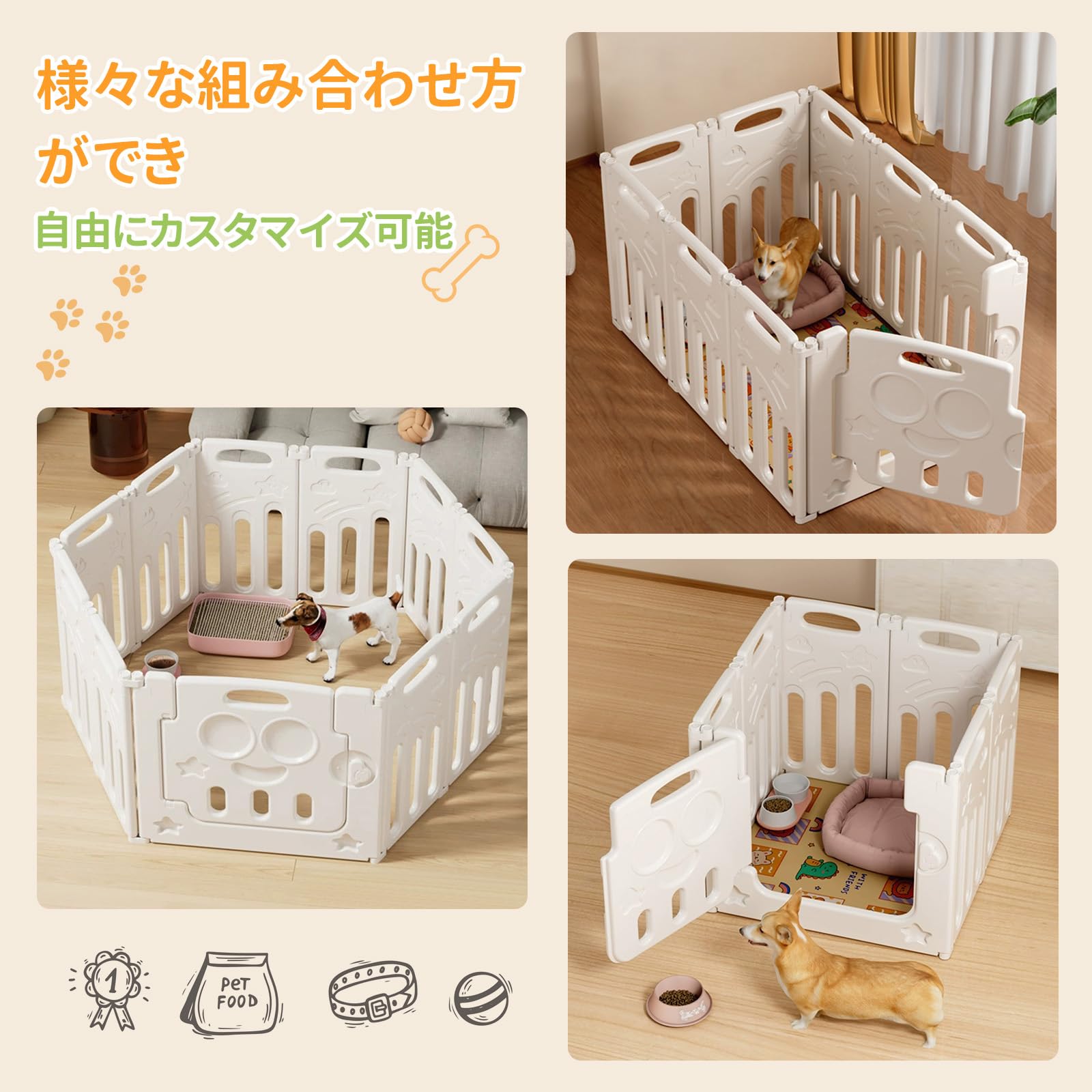 Amazon | Essgudo ペットフェンス サークル 組立不要 犬用フェンス