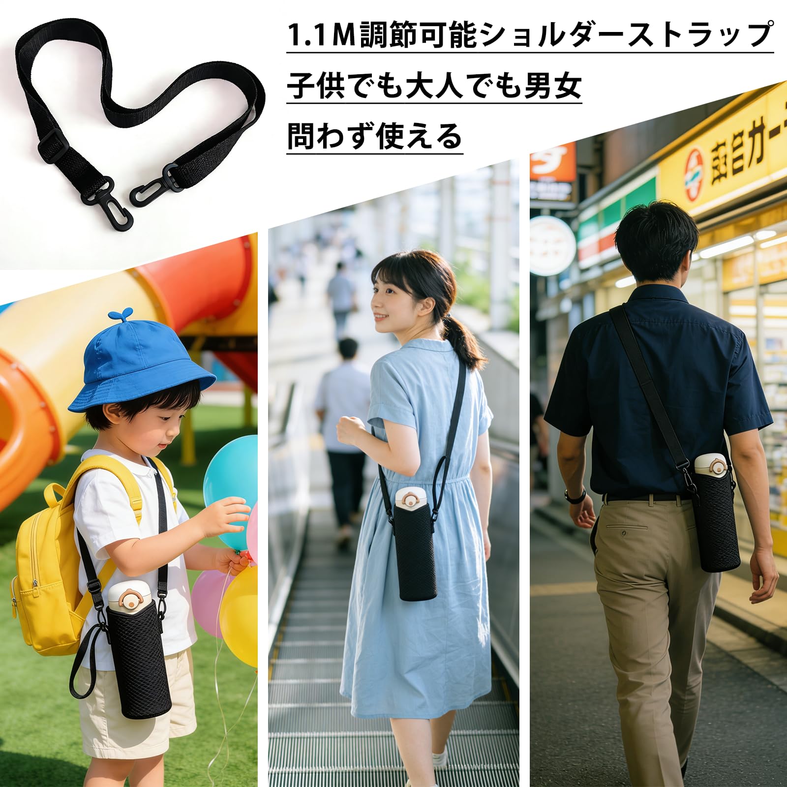 Vaqutaux 水筒カバー ヴァクトー ショルダー Amazon | Futakuchi 水筒カバー 180ml 200ml 250ml 小容量モデル ミニ