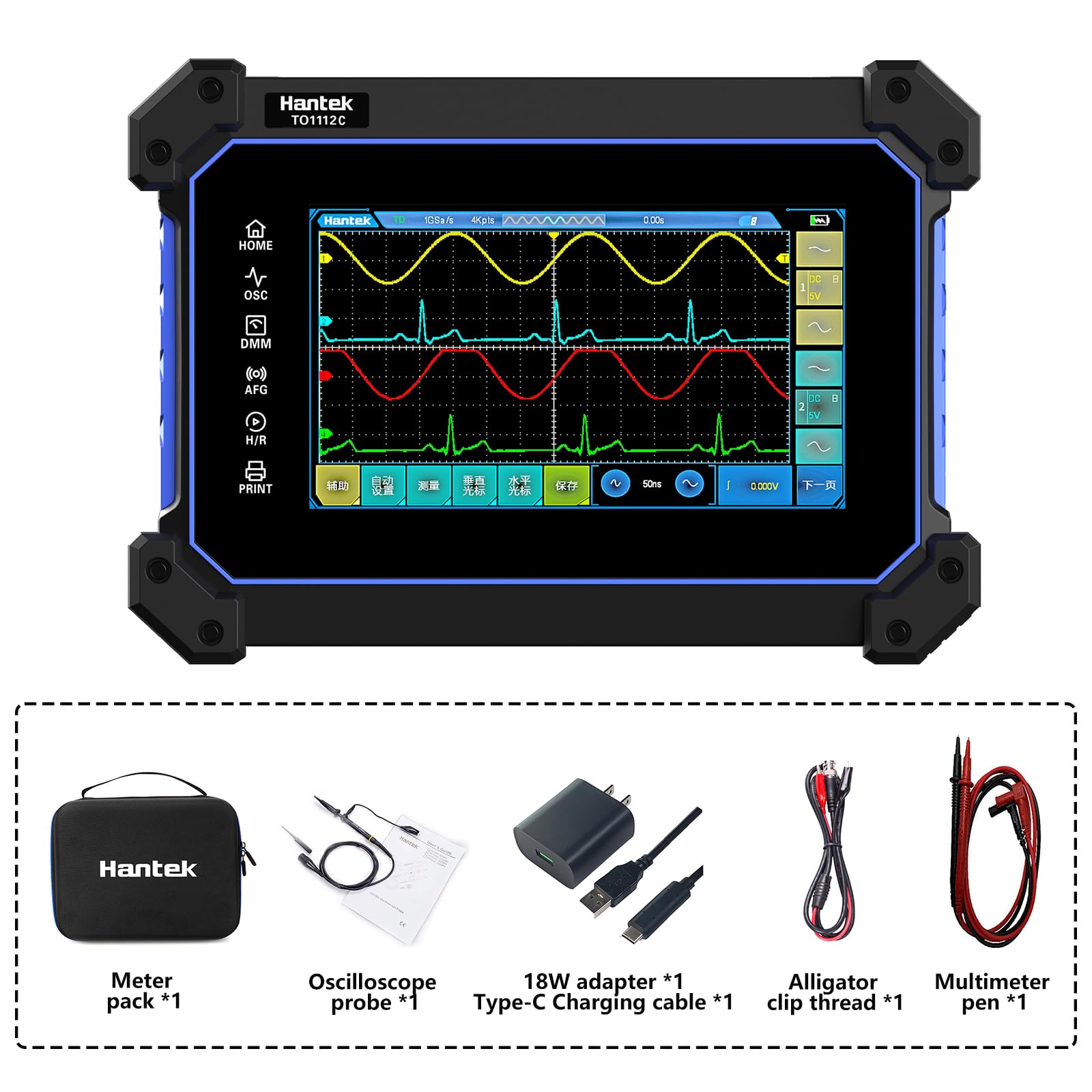 TO1112C Multifunktionales Full Touch Screen Oszilloskop 2-Kanal 110MHZ Oszilloskop Multimeter