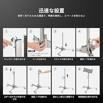 大大大特価‼️ナーフスタンピードてんこ盛りセット✨　3日間限定⁉️おまけ付き説明欄↓ Amazon | NEEWER 2個 耐荷重ライトスタンド キャスター付き 最大