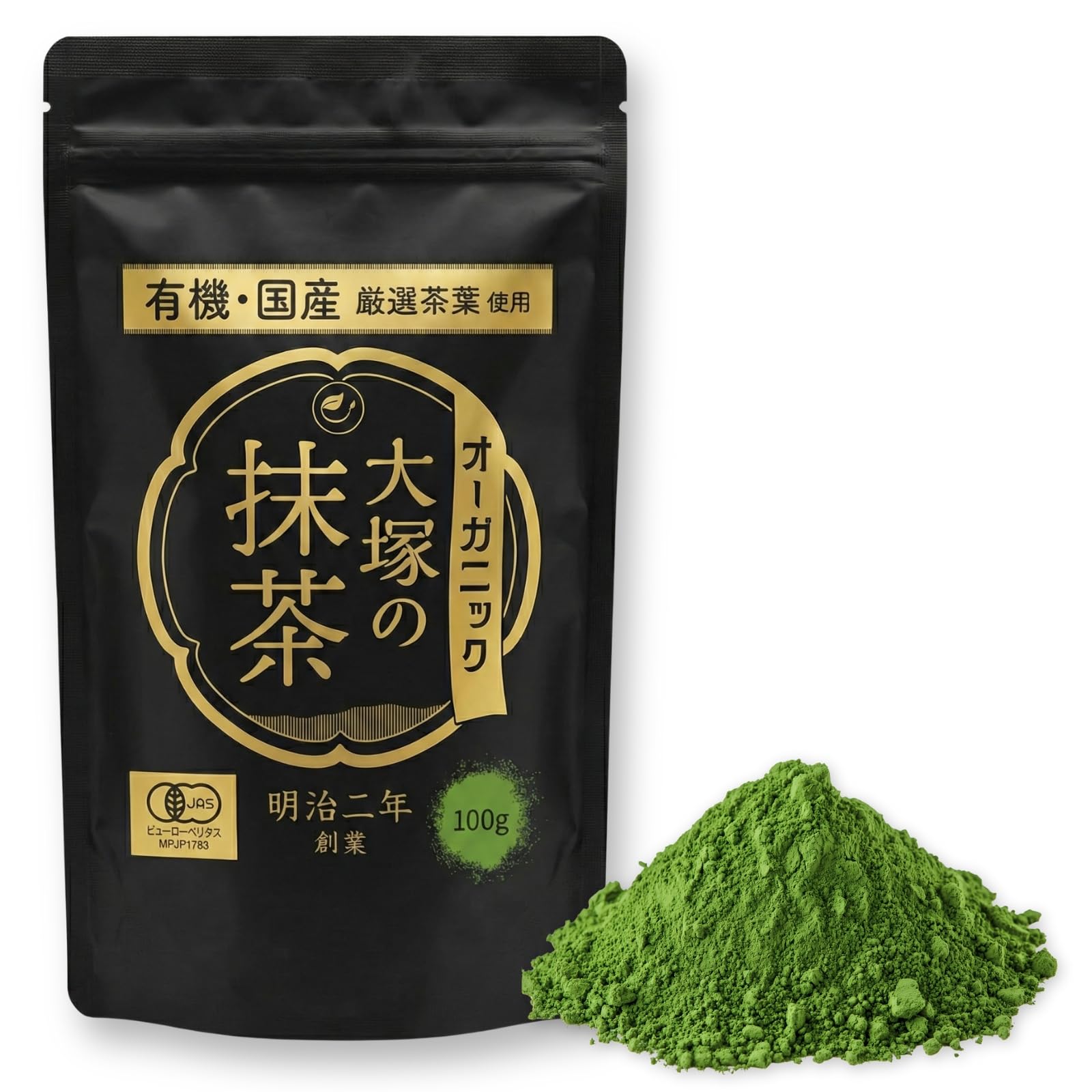 Otsuka Organic Matcha Powder, 50g Premium