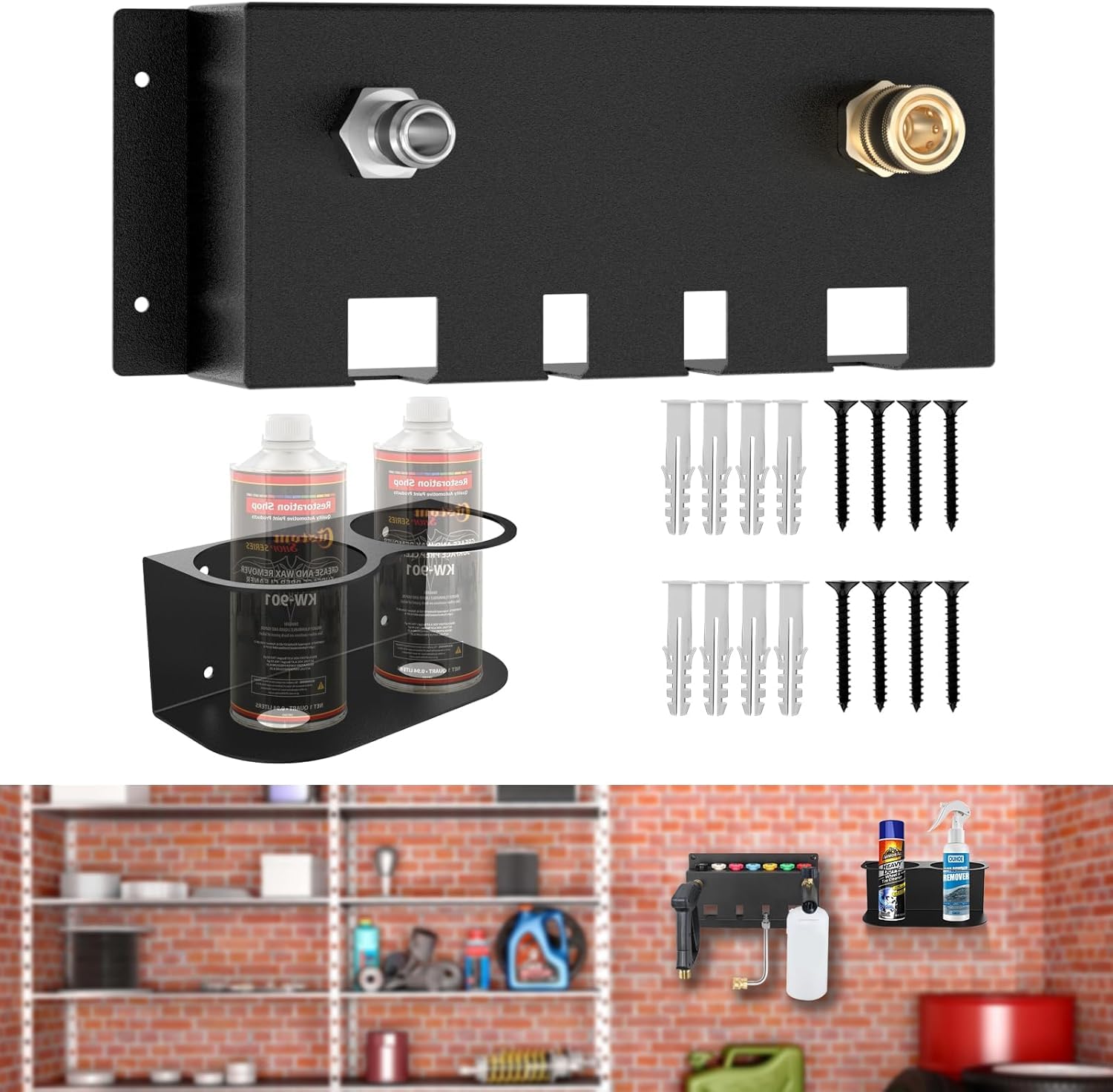 Eegoowa Pressure Washer Gun Holder