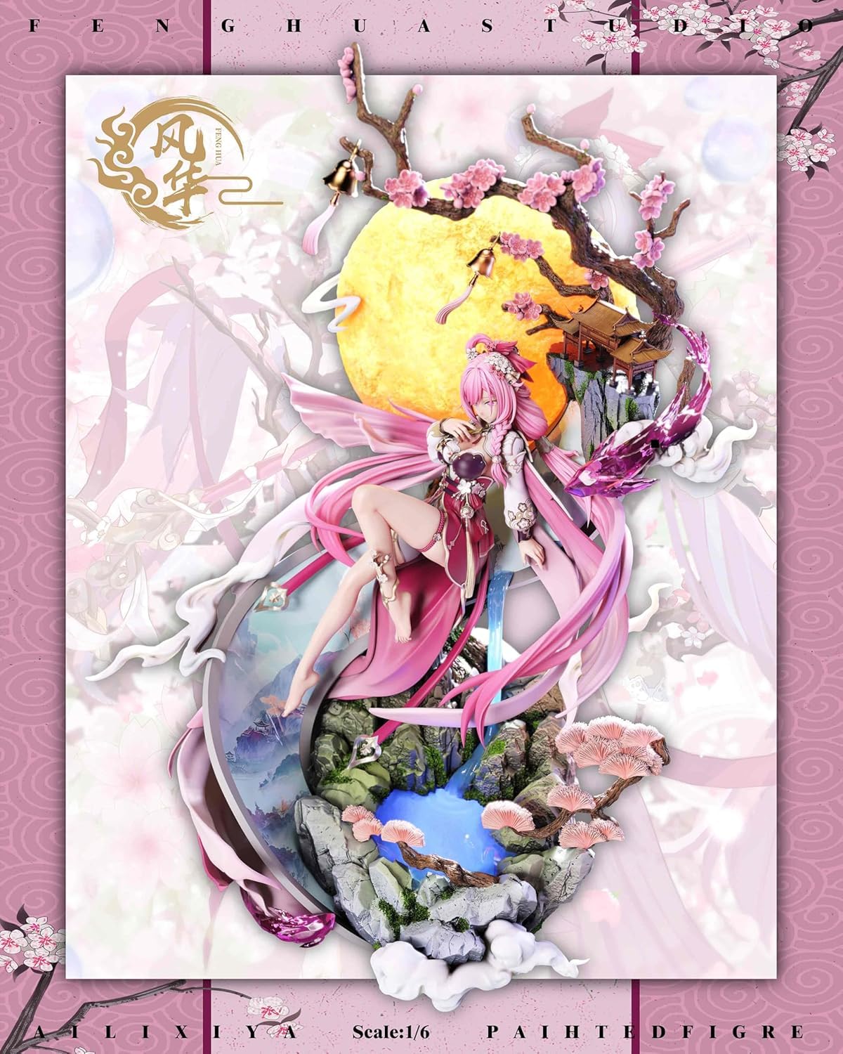 崩壊：スターレイル FH エリシア フィギュア ガレージキット スタチュー Amazon.co.jp: エリシア フィギュア 1/6スケール 塗装済み完成品