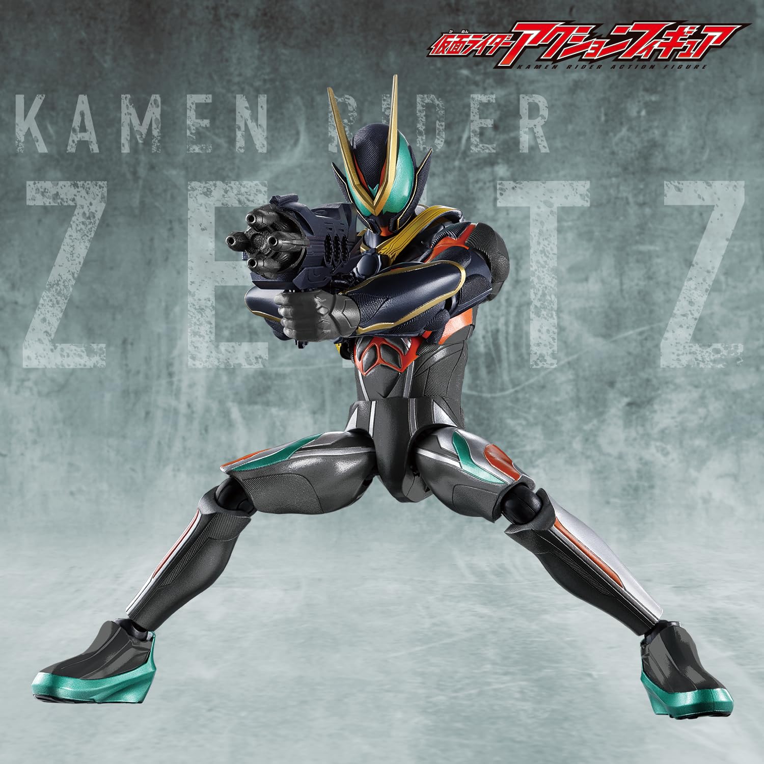 Amazon.co.jp: [バンダイ(BANDAI)] 仮面ライダーアクションフィギュア