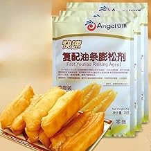 Angel Youtiao Leavening Agent, Quick Compound, Baking Powder, Special Cr...