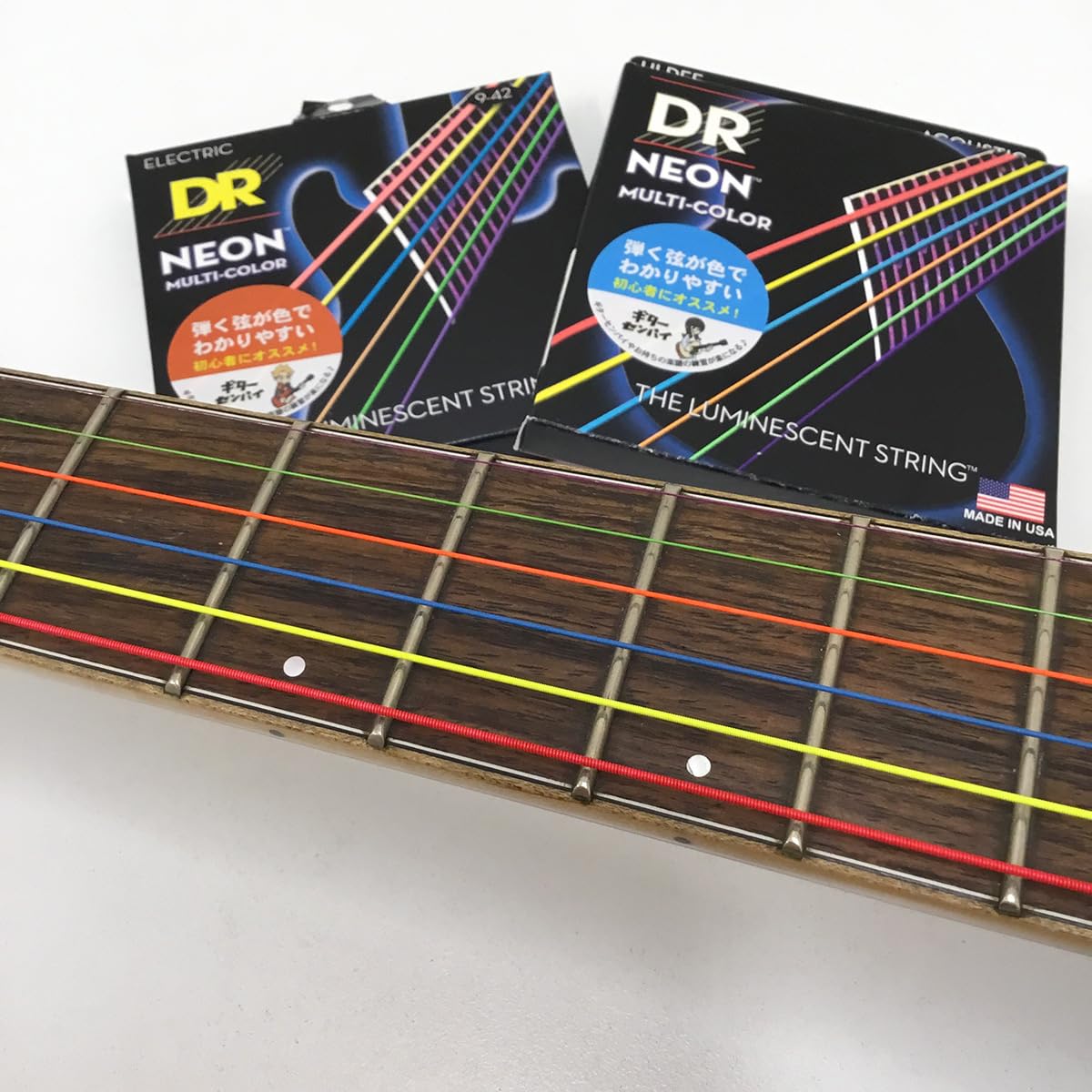 DR String MCA-10 Multi-Color Jeu de cordes pour guitare acoustique