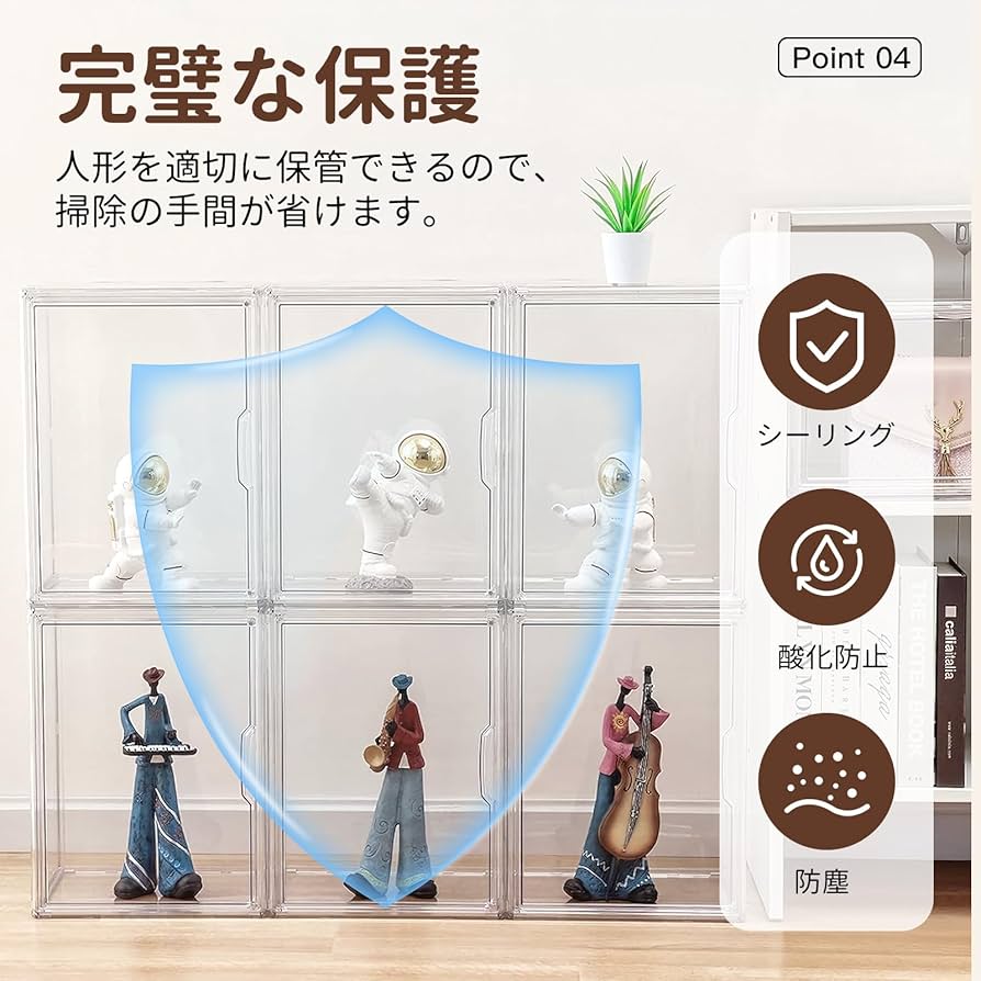 VERSACE ギリシャ神話風ディスプレイケース VERSACE ギリシャ神話風ディスプレイケース