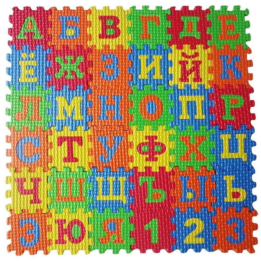 Uzztfa Kids Foam Puzzle Play Mat, 36 Pcs Russian Alphabet Eva Interlocking Floor Tiles Alphabet Puzzle Play Exercise Mat Floor Mat Educational Toy