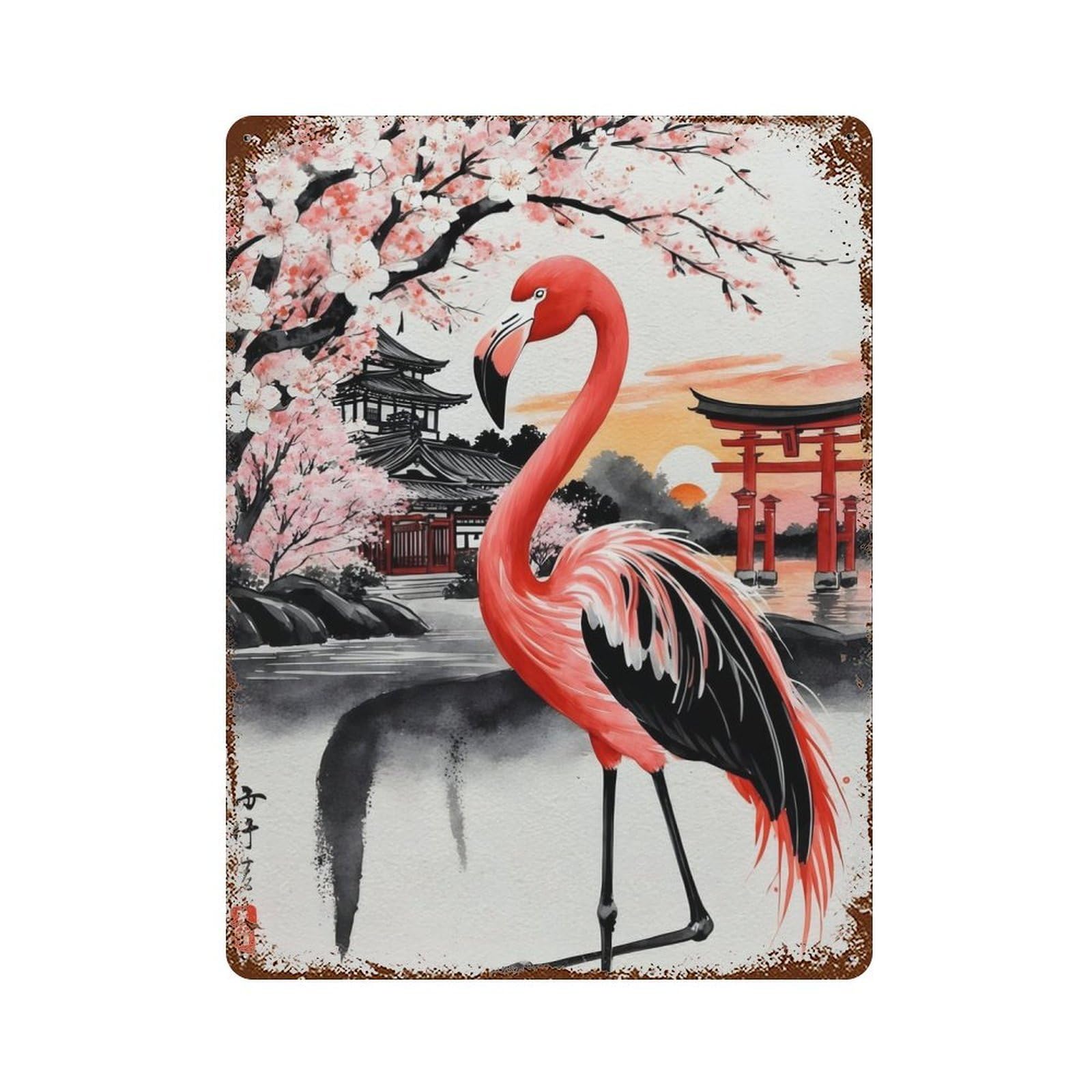 Flamingo Japan Painting Vintage Rust Metal Sign 15.7"x11.8", for Basement, Hobby Room And Garage Decor, Farmhouse Wall Decor