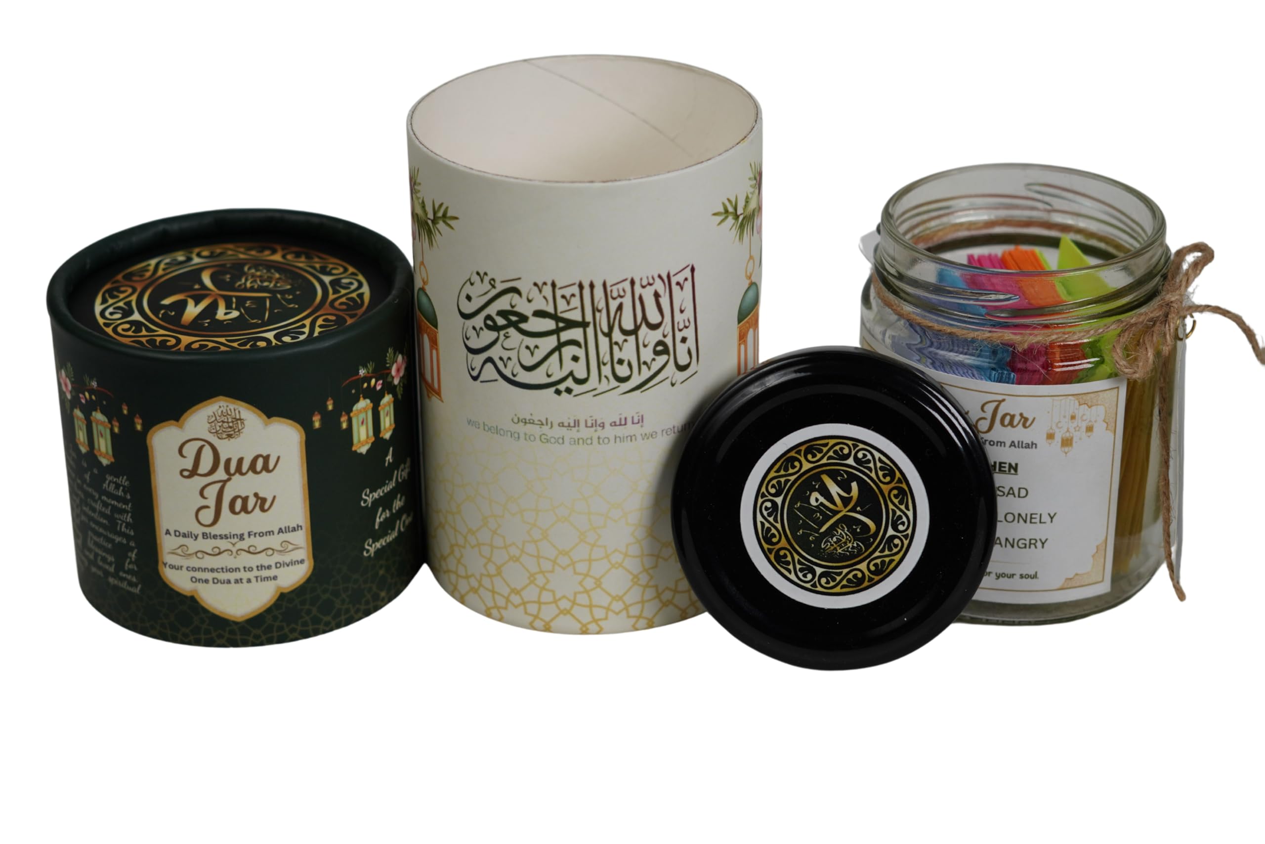Islamic Dua Jar - 84 Verses for Inspiration & Faith -3
