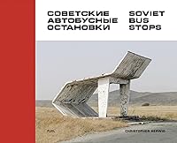 Algopix Similar Product 7 - Soviet Bus Stops