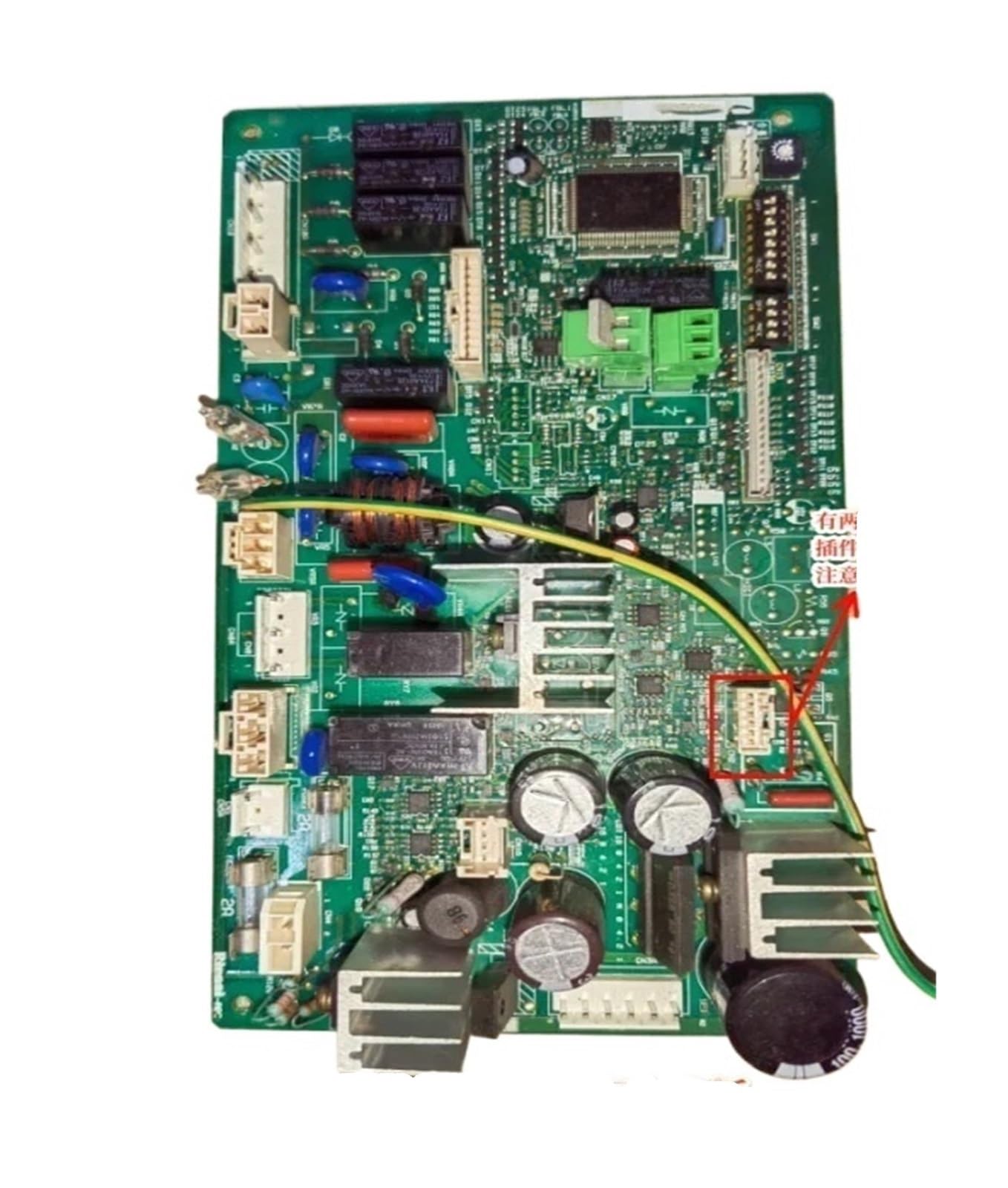 Carte de circuit imprimé UCSF pour réparer une chaudière murale en panne