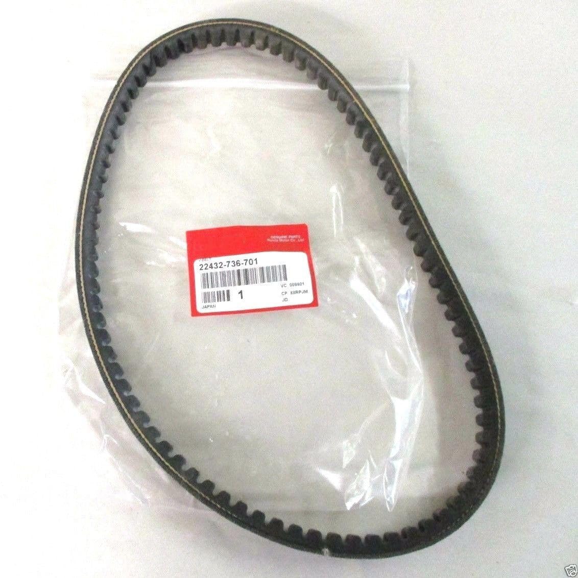 Amazon.com: Genuine 22432-736-701 V-Belt SB-32 R.E.C. Fits HS55