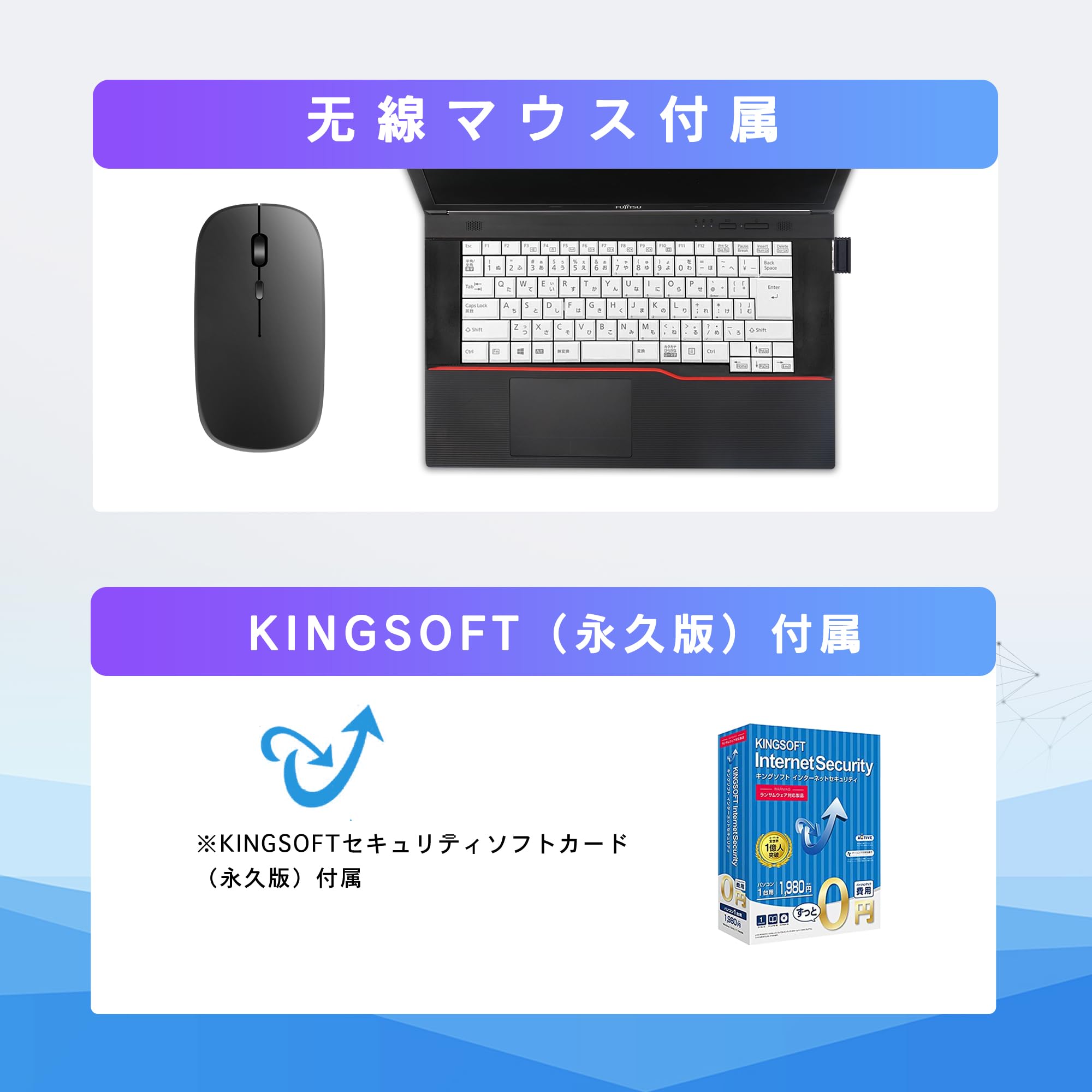 Amazon.co.jp: ノートパソコン office付き Windows11搭載 15.6