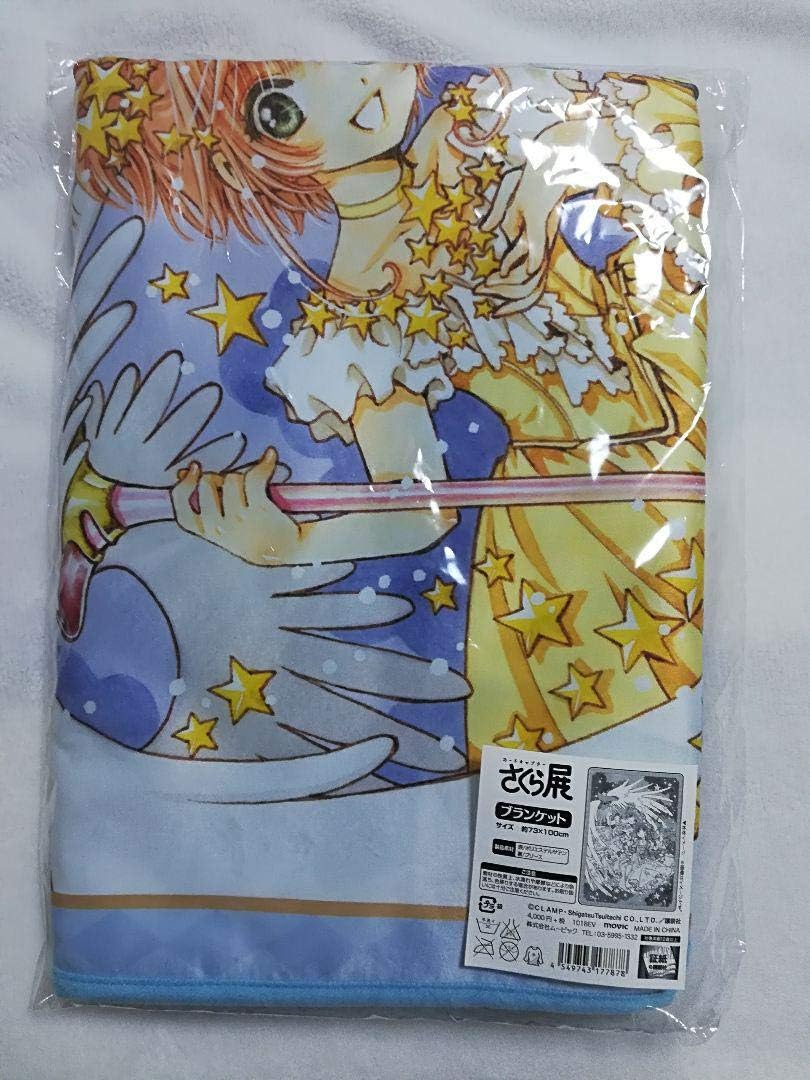 極美品 カンパニョーロ ゼノン xenon エルゴパワー エルゴレバー 10s