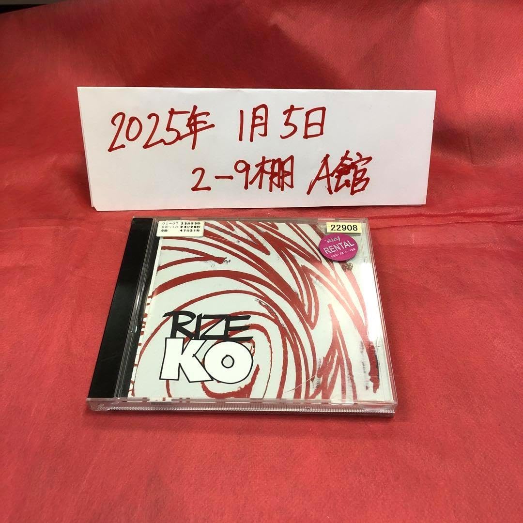 ブライトン 冒険シリーズ 島 谷 海 船 サーカス 川 6冊セット 新学社