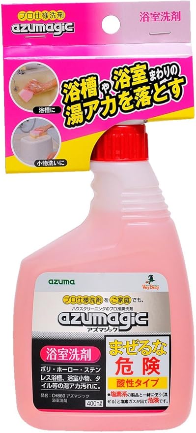 Amazon アズマ お風呂掃除 アズマジック 浴室洗剤 アズマ工業 浴室 浴槽洗剤
