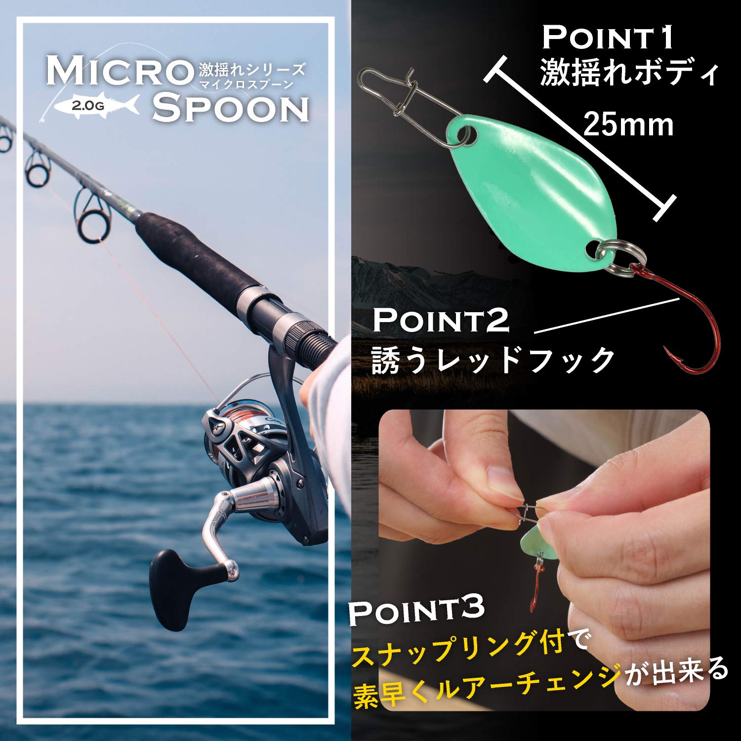 クイーンフィッシュ　ルアースプーン　釣りマニア必見！ クイーンフィッシュ ルアースプーン 釣りマニア必見！