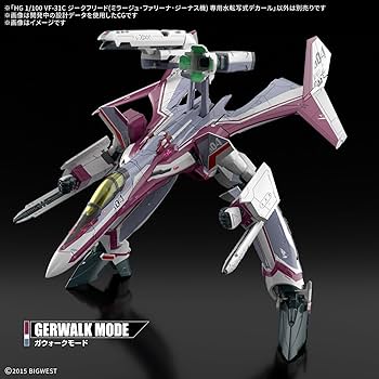 ベルセレージュ　ＨＧ 51WBCgytydL._UF350,350_QL50_.jpg