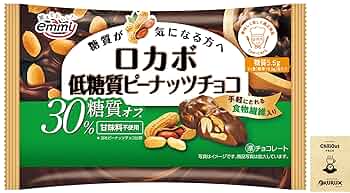 チョコさま専用 フルタファミリーパックチョコ 3種アソート お得用ファミリー