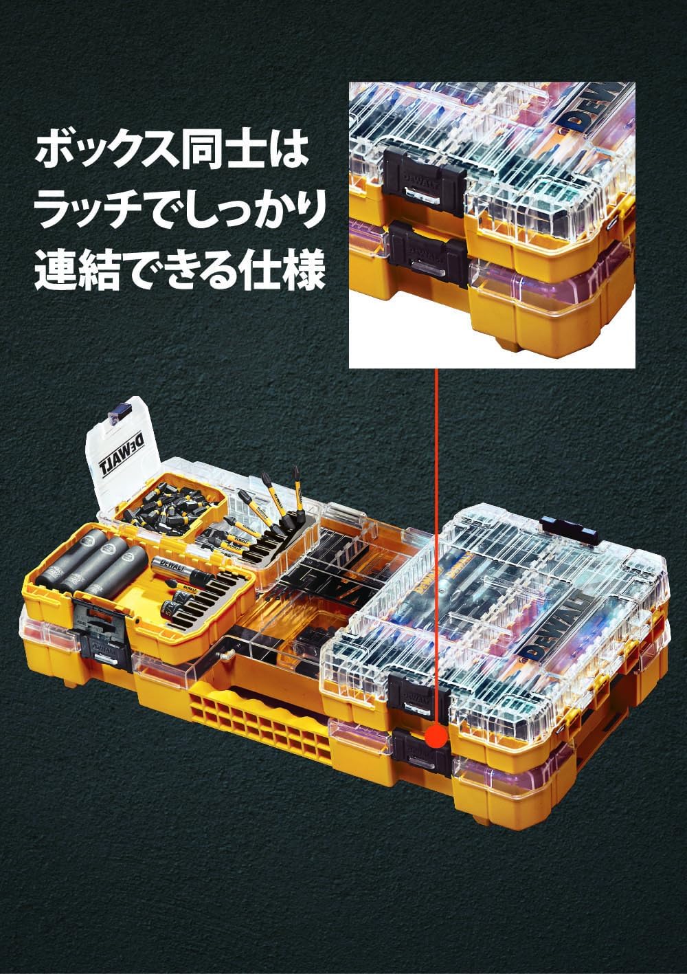 DeWALT Tough Case Chic (Medium) Organizer, Tool Box, Storage Case, Tool Box, Transparent Lid, Removable Tray, Stackable Storage, Screws, Bits, Accessory Case