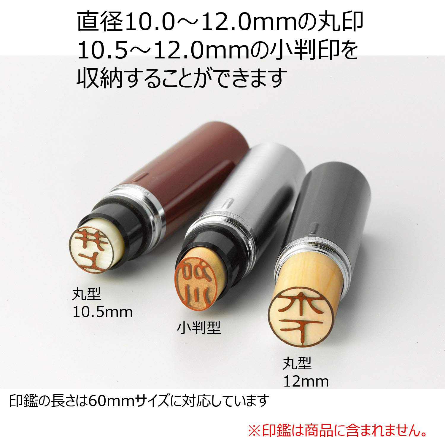 はんこ入れ 印鑑ケース / ハンコ入れ (がま口/シルバー) | anroom leather