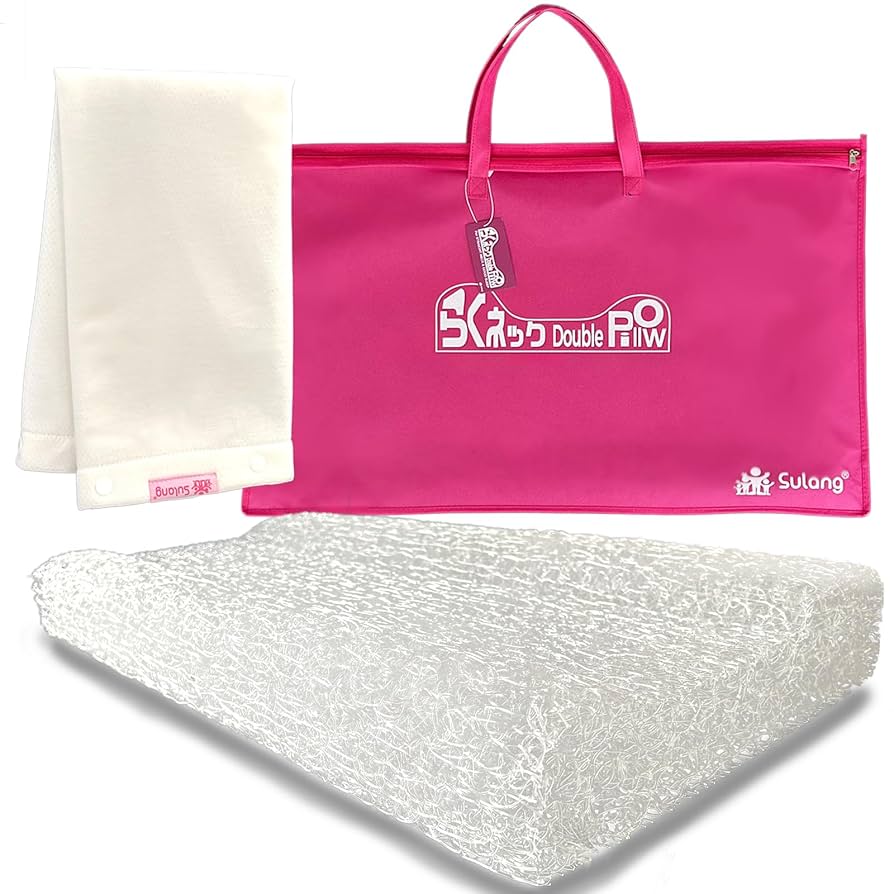 Amazon｜【Sulang】 らくネックWピロー 低め枕 柔らかい枕 通気