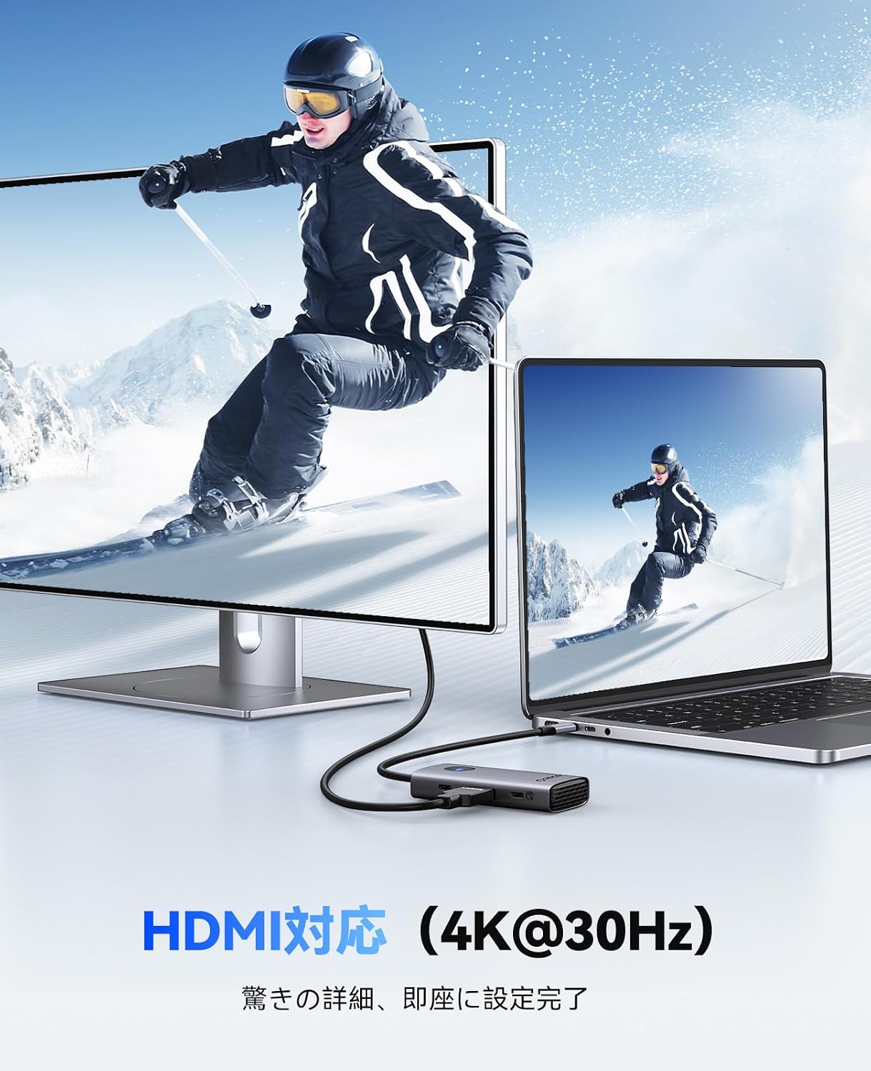Laptop connected to an external monitor via ORICO USB C Hub HDMI port