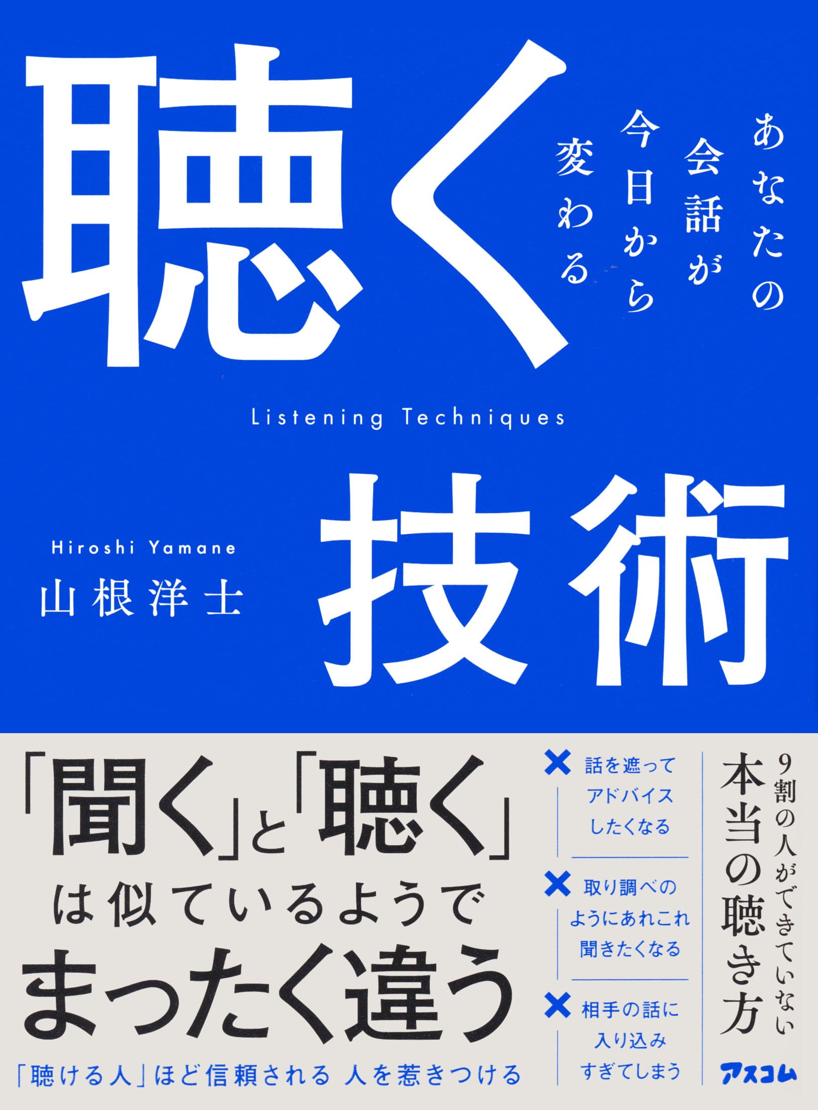 71eoxEok78L.jpg