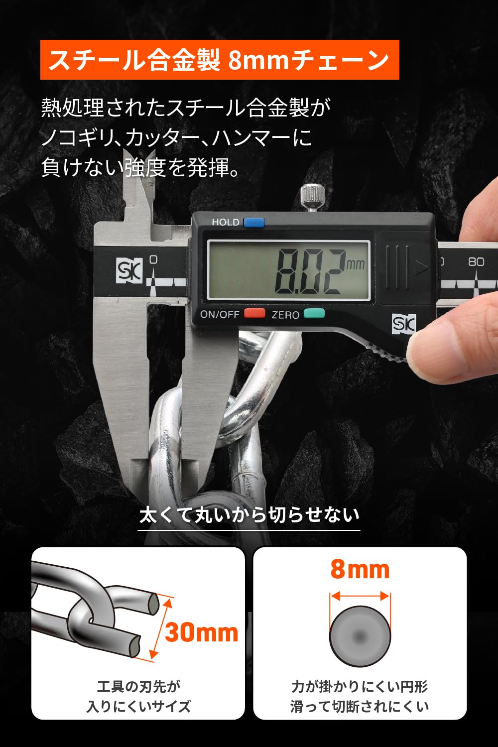 動作確認できてます Amazon.co.jp: デイトナ(Daytona) バイク チェーンロック φ8mmスチール