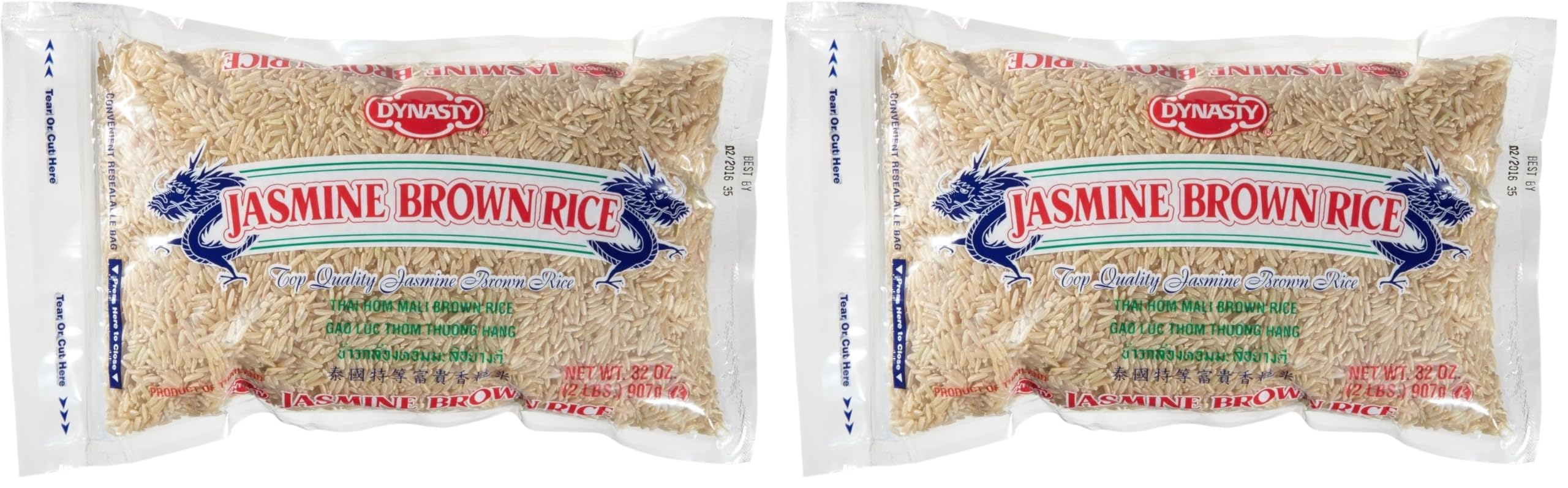 Dynasty, Brown Jasmine Rice, 2 Lb (Pack of 2)