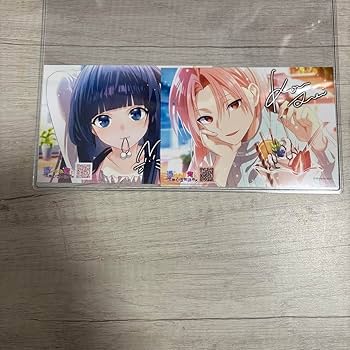 俺クロ　ブロマイド　セット Amazon.co.jp: 俺クロブロマイド : おもちゃ