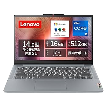 Ideapad Lenovo ノートパソコン Amazon.co.jp: 【Amazon.co.jp限定】 Lenovo ノートパソコン
