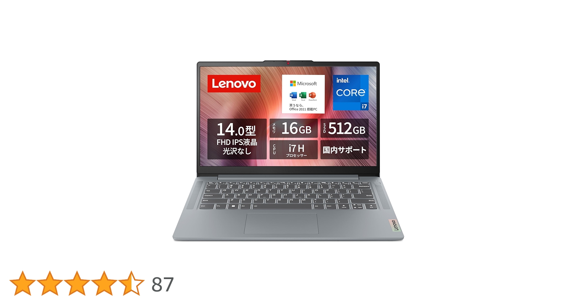 Lenovo IdeaPad Slim3 EL003UJP 新品●未使用 ノートパソコン Lenovo IdeaPad Slim 3」の人気商品一覧 | 安い