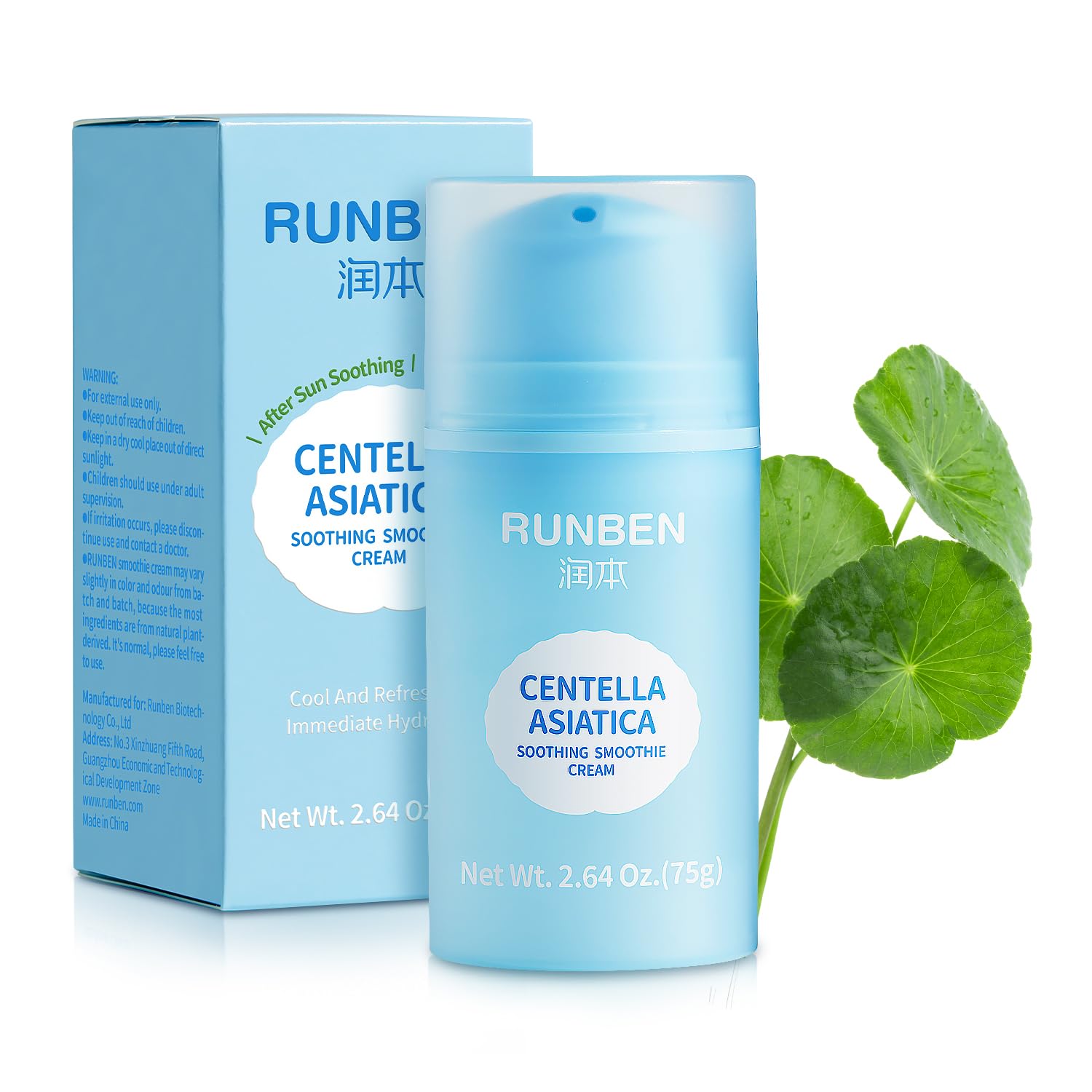 RUNBEN Centella Soothing Gel Cream for Baby, Sunburn Relief for Kids, After Sun Moisturizing for Face & Body, Cica Gel Moisturizer for Sensitive Skin, Non-Fragrance, 2.64 oz