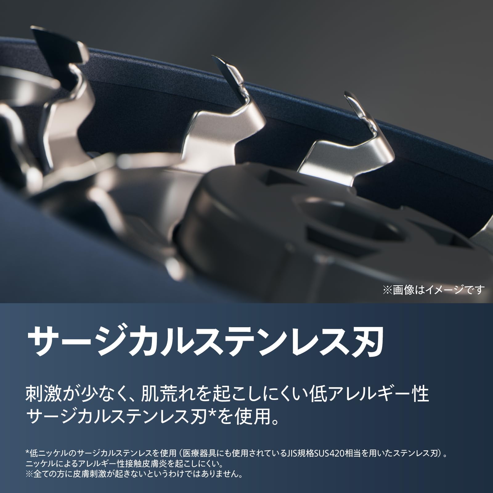 【肌にやさしい】フィリップス 電動シェーバー 5000シリーズ 電動 髭剃り メンズ (回転式・お風呂剃り & 丸洗い可) X5007/05 ブラック【2025年モデル】【Amazon.co.jp限定】 - 4